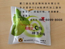 探秘休闲食品代工 美味背后的生产全流程解析